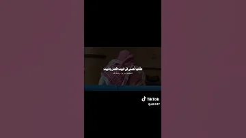 الفريضة فالمساجد والنوافل افضل أجرا فالبيت الشيخ عبدالعزيز بن باز رحمه الله 