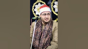 جواب رائع من سورة آل عمران #قران_كريم #باكستان #أسامة