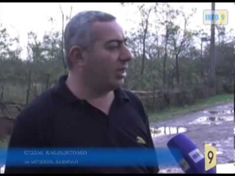 ხონელებისთვის მიცემული პირობა