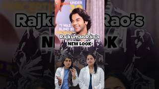 Celebrity Skincare | Rajkumar Rao Surgery | Celebrity Before and After