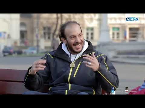 الفرنجة الفرنجة بيسألوا حجاجوفيتش البنات الاوروبيين فعلا بيتهبلوا علي العرب