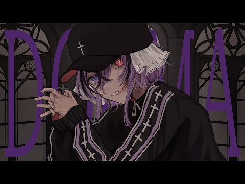 DOGMA - 【歌ってみた】