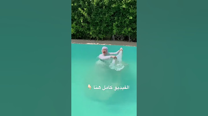 حسبى الله ونعم الوكيل
