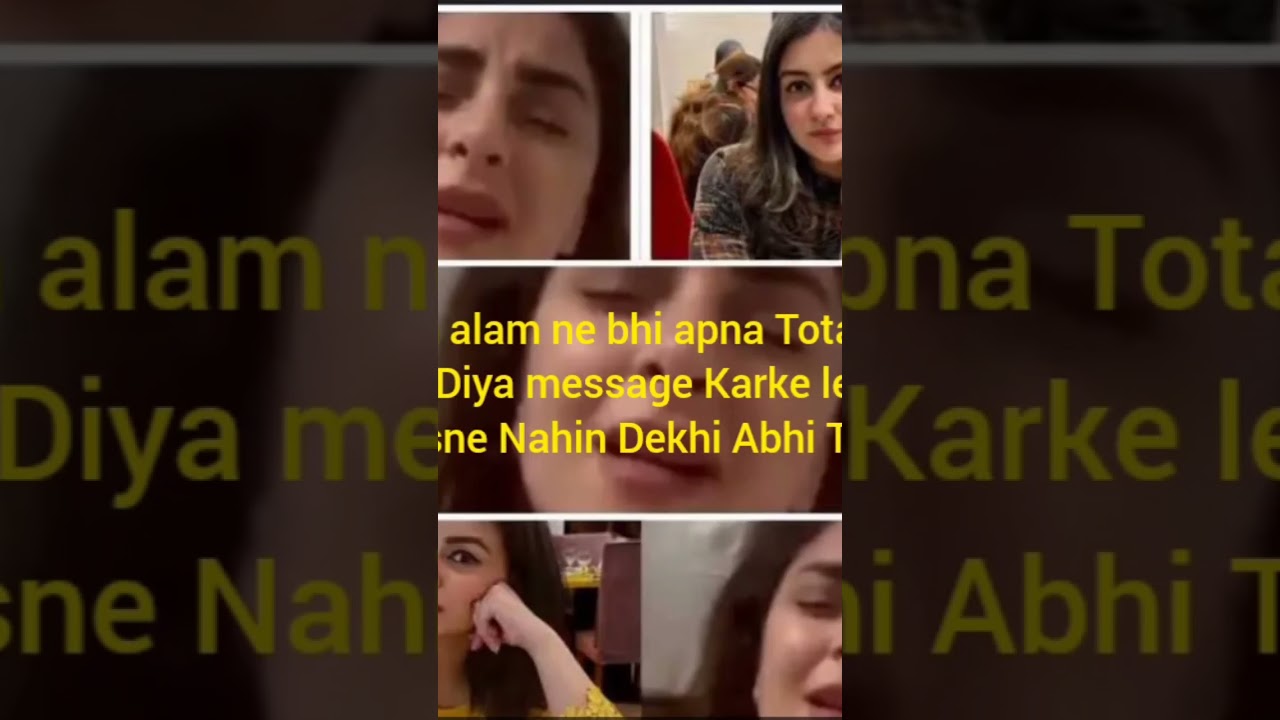 mona alam hum news viral video 