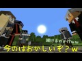 加藤先生NG集2