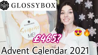 Найвигідніший АДВЕНТ КАЛЕНДАР 2022🔥 GLOSSYBOX Advent Calendar 2021💥Розпаковка 💥Наповнення на £465😮 screenshot 5