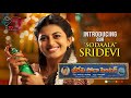 Sodaala Sridevi Intro Teaser | Sridevi Soda Center | Sudheer Babu | Anandhi | 70mm Entertainments