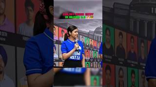 Tulika Ma'am Entryin In Arjuna Batch 2.0🔥😎| Physics Wallah | #youtubeshorts #shorts #viral #trending