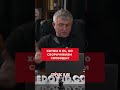 Юрий Романенко: Сворачивание свобод закроет для нас двери в Европейский Союз