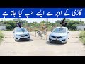 How to jump over car | Tutorial in Urdu/Hindi