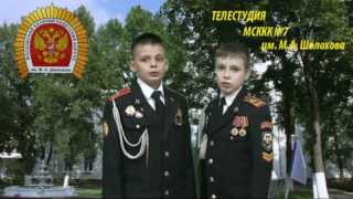 «Твоя жизнь -- твой выбор!» (фестиваль детского короткометражного кино «ГимКинФест-1517» - 2013г.) «Твоя жизнь -- твой выбор!» (фестиваль детского короткометражного кино «ГимКинФест-1517» - 2013г.)