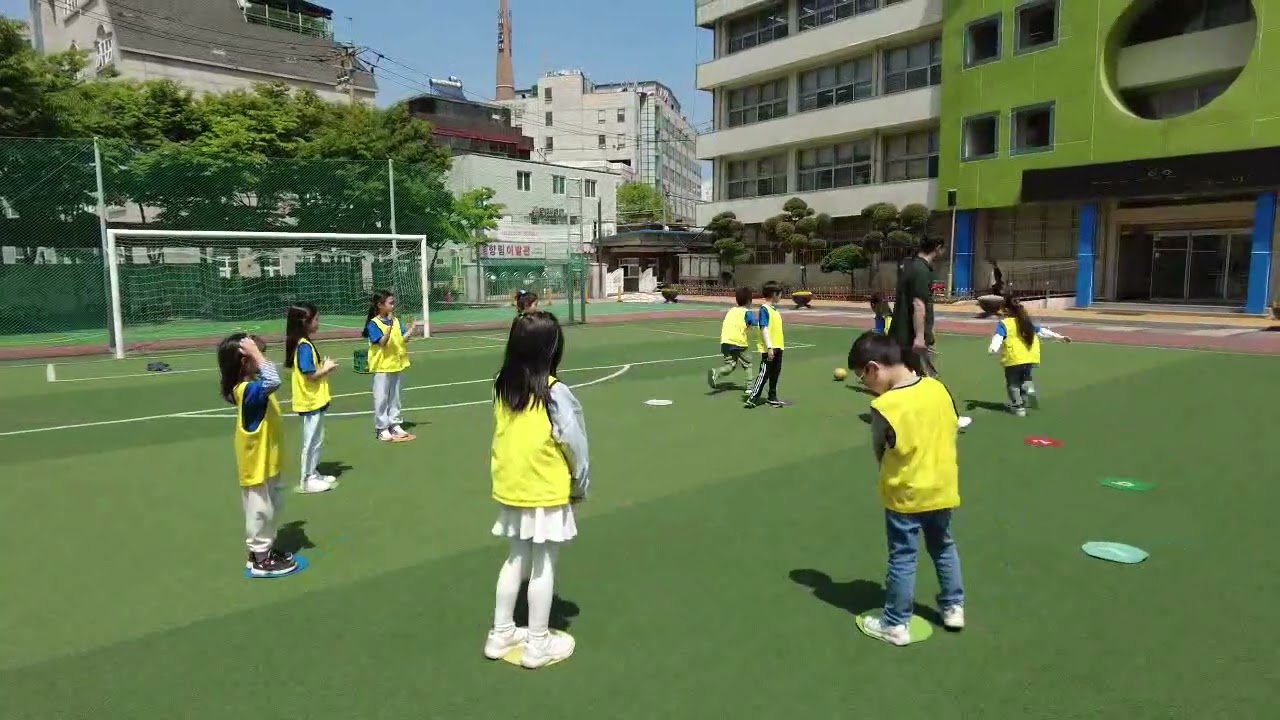 공던지기 놀이수업공개