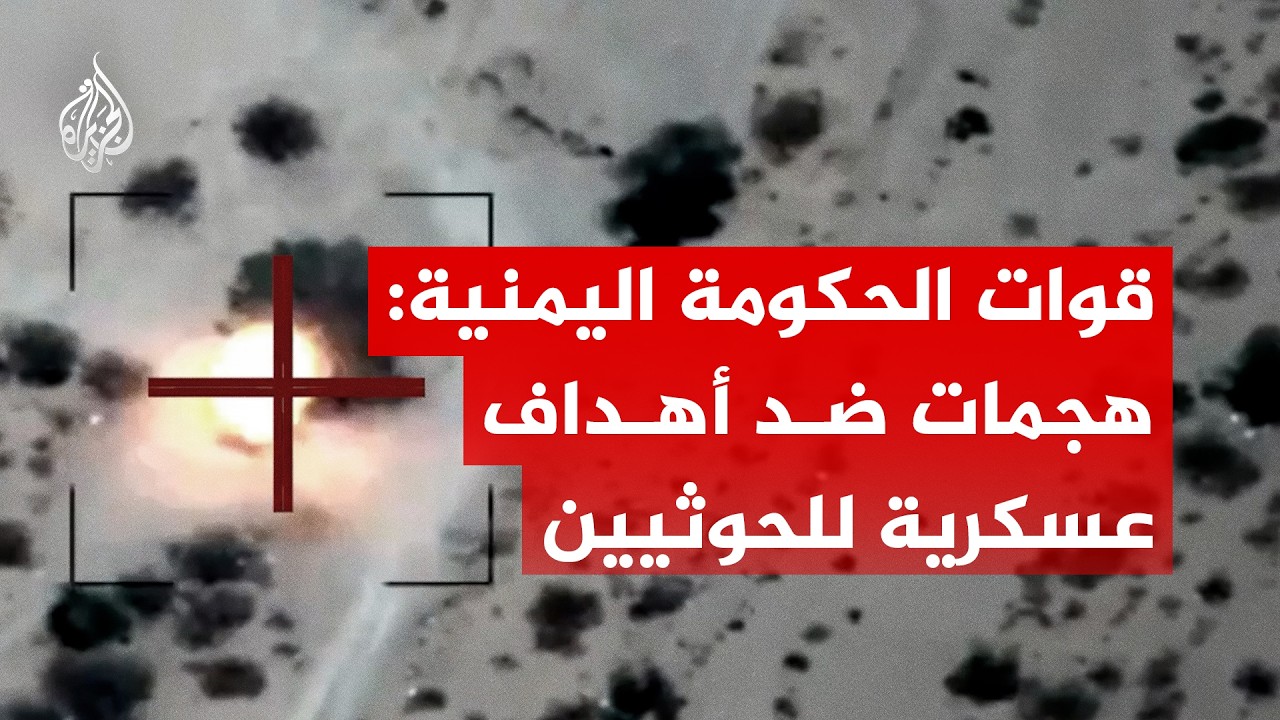 ������ �������� �������: ����� ����� �� ����� ������ ��������
 - نشر قبل 40 دقيقة