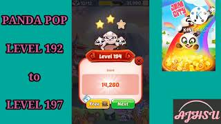 PANDA POP LEVEL 192 to 197
