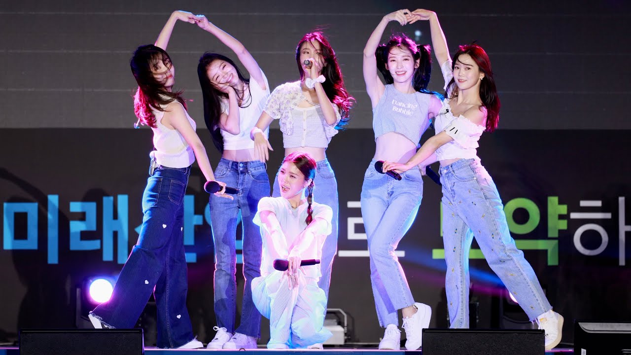 오마이걸 (Oh My Girl) 전북도민체육대회 Full Ver. ( Real Love + Dun Dun Dance + Dolphin + Nonstop)