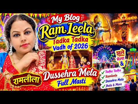 Tadka Vadh paschim vihar 2026 ।। Ramleela vlog mela #public #vlog#ramleela #dushera #aryankelvin 