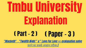 Paper 3rd Explanation For TMBU UNIVERSITY | Explanation | English Honours | Part 2 | TMBU UNIVERSITY