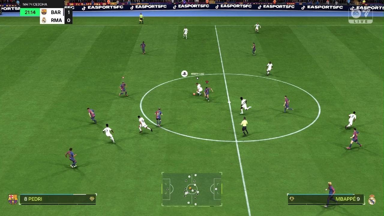 EA SPORTS FC 25 онлайн сезоны