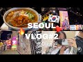 JP/KR)【日韓カップル 】韓国人彼氏と梨泰院デート🐷❤︎