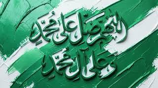 Dreamy Brushstroke Arabic Calligraphy | AI Art Visuals – #VisualArt #اللهم_صل_وسلم_على_نبينا_محمد screenshot 4