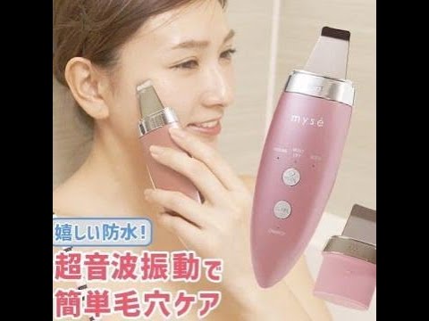 Video MÁY SỦI DA YAMAN DOUBLE PEELING PREMIUM MYSE mã hiệu... - youtube
