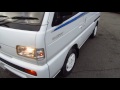 Suzuki Every Van AWD 1992