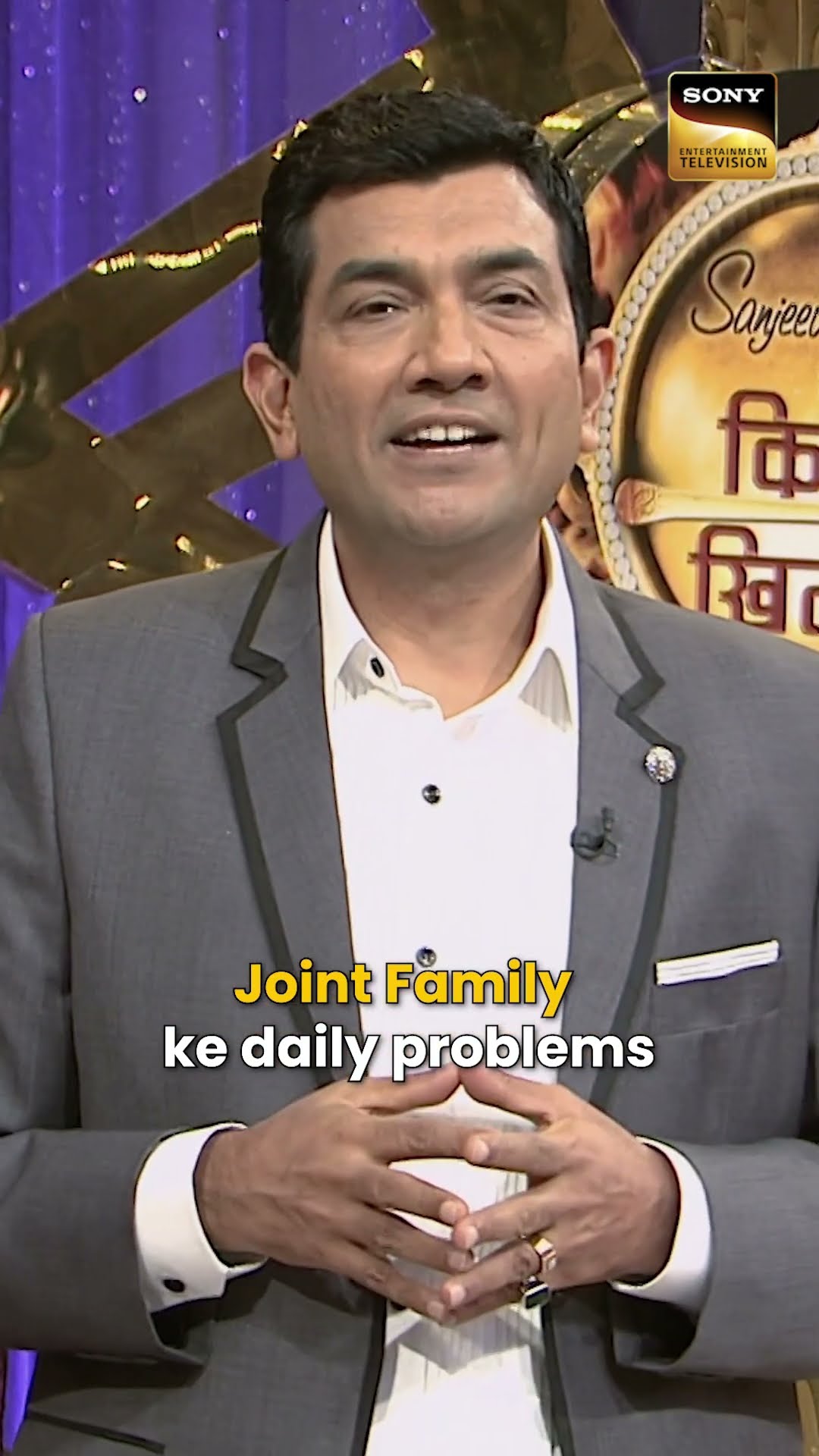 क्या आपके घर में भी ये समस्या है?? #Shorts #SanjeevKapoorKeKitchenKhiladi #Ep15 #SanjeevKapoor