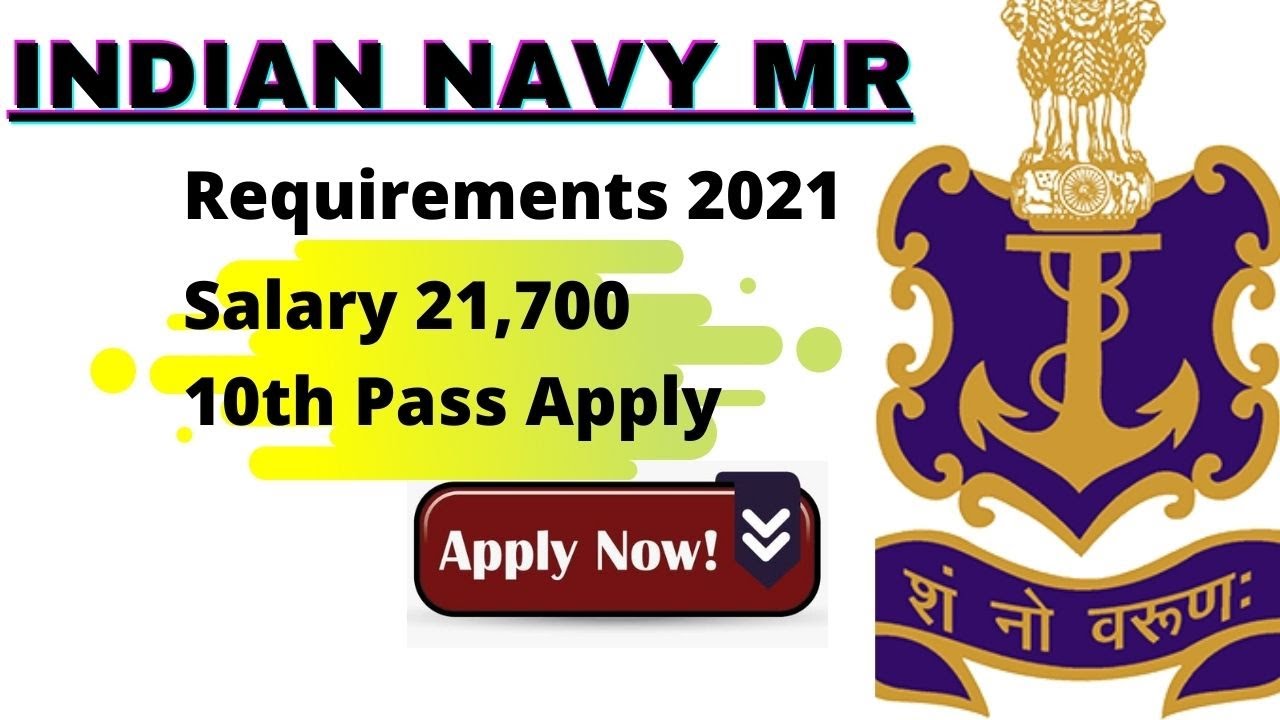Indian Navy Sailor Recruitment 2021भारतीय नौदलात 350 जागांसाठी भरती