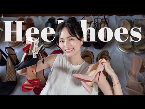 【靴紹介】履くだけでおしゃれになるヒールのある靴を紹介します👠❤︎