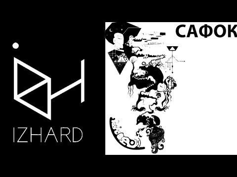 OVIVO[спокойное прохождение]#5 финал