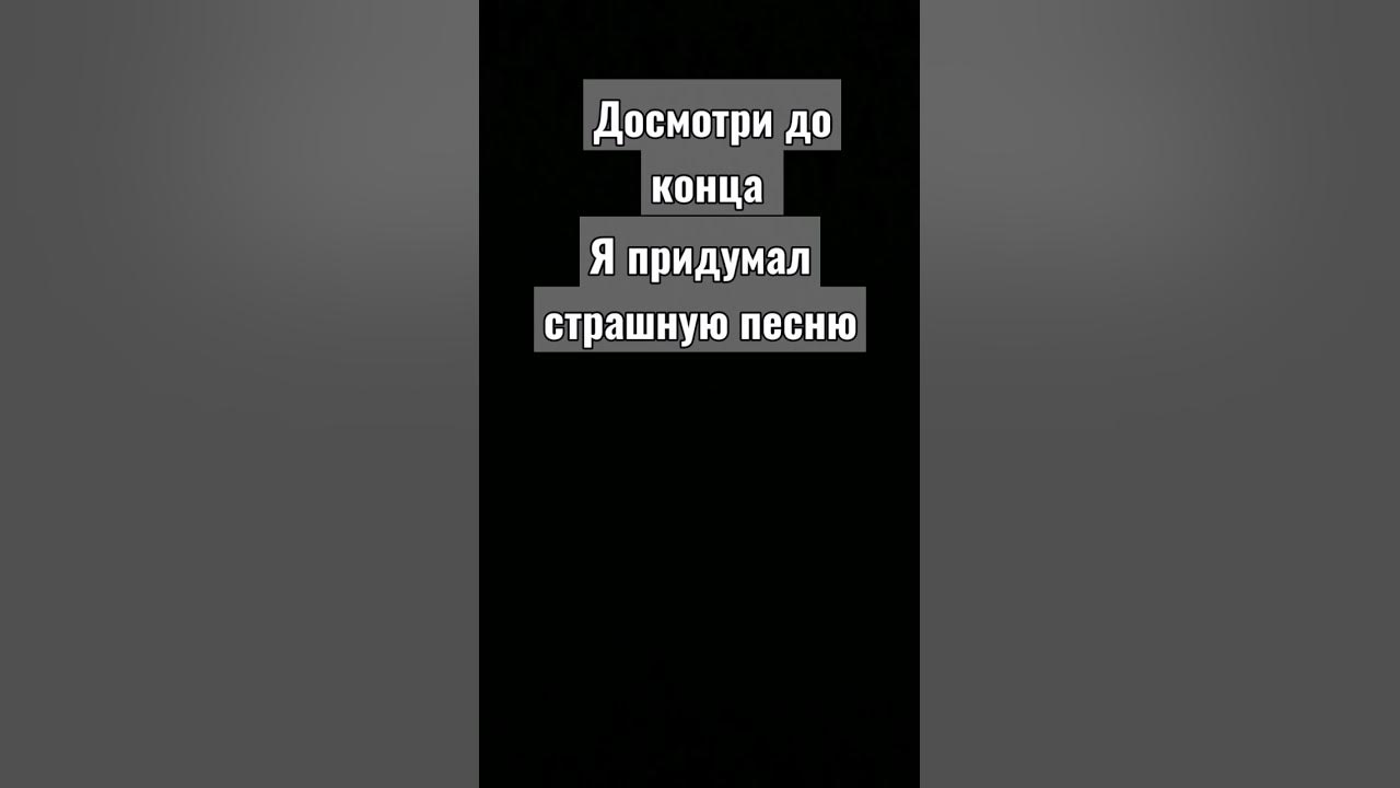 пионино - YouTube