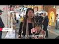 【澳門旅遊+】2026澳門國際美食之都嘉年華  分會場延續盛事喜悅   活絡社區經濟