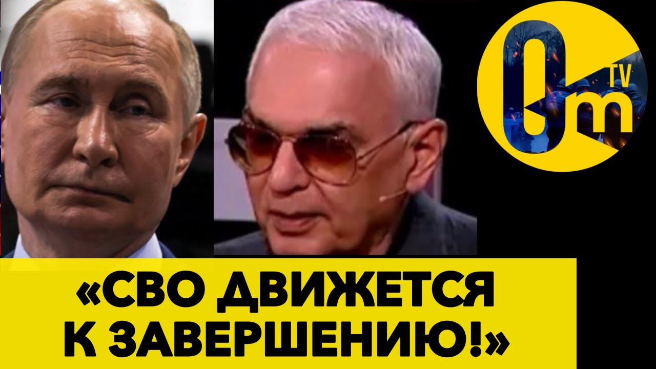 «МЫ КОНКРЕТНО ВЛИПЛИ!» - YouTube