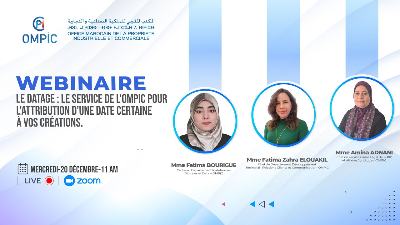 Le datage :  le service de l'OMPIC pour l'attribution d'une date certaine à vos créations.