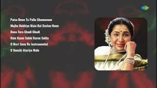 Chitra Singh  | Paisa Dewe To | Mujhe Dekhiye Main | Rona Tera Ghadi