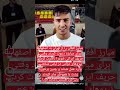ورزشکار افغان توسط ایرانی ها توهین و تحقیر شد مرگ برایتان بهتر است ایرانی ها