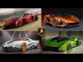Most Expensive Lamborghini cars ever made (2021)