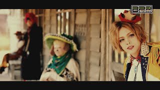 BabyKingdom「前人未到フロンティア」MUSIC VIDEO