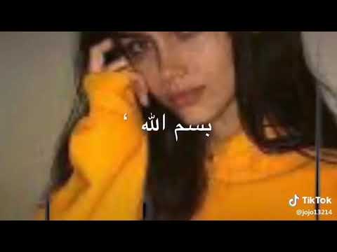 اغنيه خرافيه جمال رباني