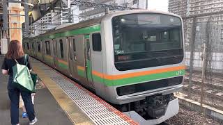 E231系1000番台•E233系3000番台コツS-11編成+コツE-17編成武蔵小杉発車