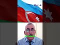 Азербайджан и Армения вместе открыли новую страницу истории