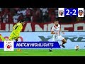 NorthEast United FC 2-2 FC Goa - Match 13 Highlights | Hero ISL 2019-20