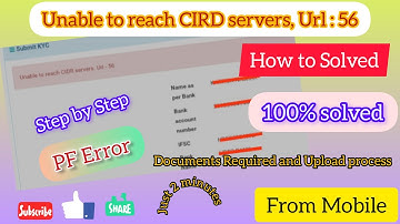 Unable to Reach CIDR Server url-56 | url - 56 | Uan Error 56 | pf new update 2025 | @apraon7203