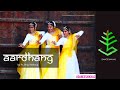 Ardhang by pandit birju maharaj  dance shikhas  ardhanarishwar  kathak 