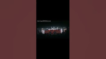 #القرآن_الكريم #اكسبلور #تلاوة_خاشعة #تيك_توك #لايك #ماهر_المعيقلي #ياسر_الدوسري #ترند #قرآن #تلاوات