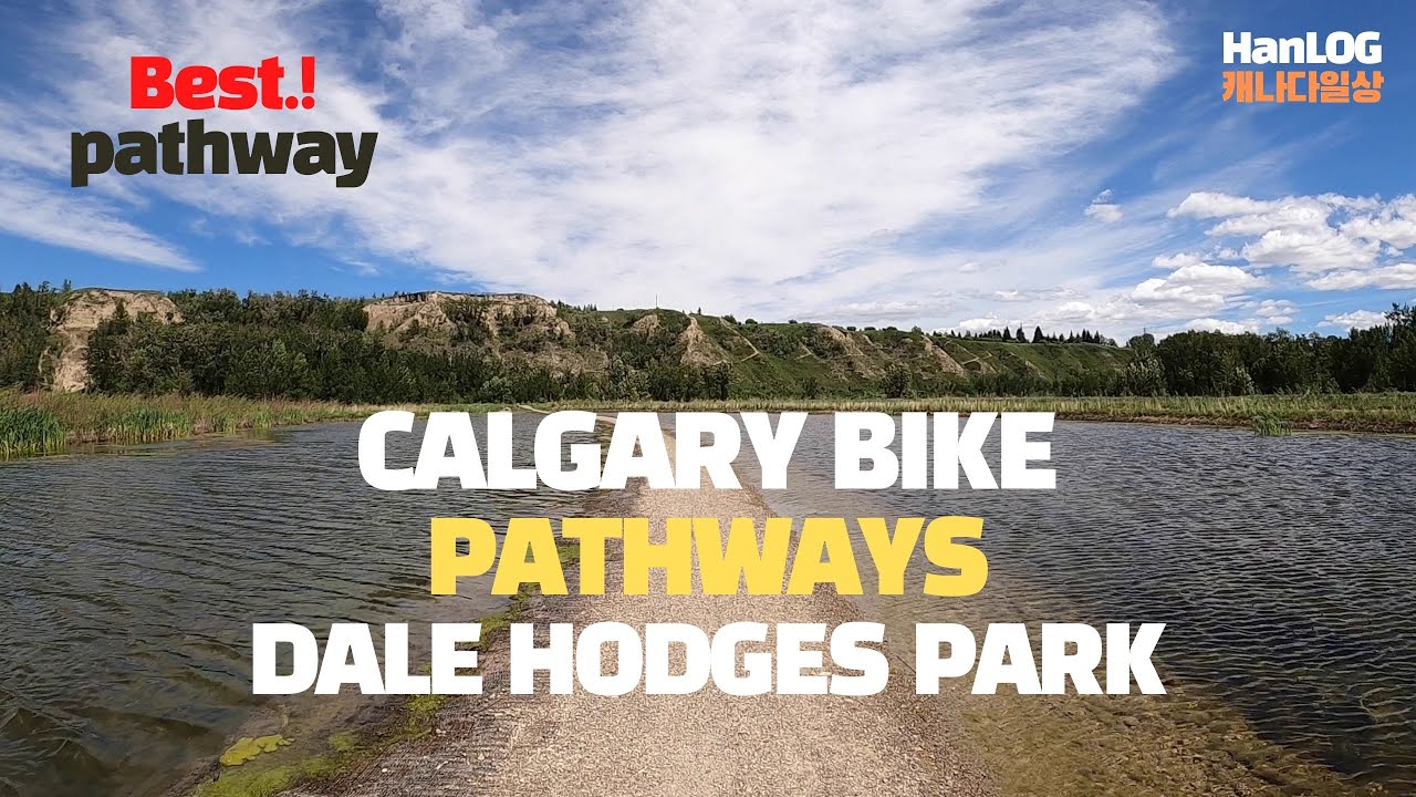 Dale Hodges Park in Calgary, AB I Calgary Bike Pathways I Best bike