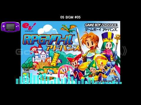RPGツクール アドバンス
