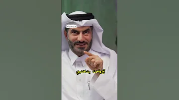 هل نقدر نأخر يوم القيامة 