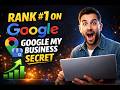 Rank #1 on Google Using Google My Business (Step-by-Step Guide for Beginners)