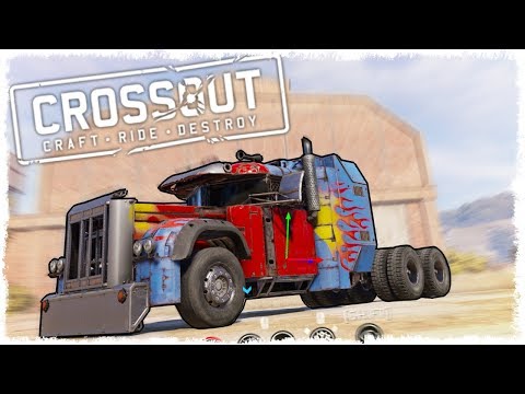 Видео: ЭПИЧНАЯ ДУЭЛЬ АВТОСБОРОК!!! КВАНТУМ vs ДЖОХАН В CROSSOUT!!!